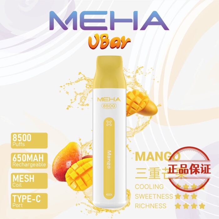 MEHA VBar 魅嗨小白條 8500口 拋棄式電子煙：圖片 14