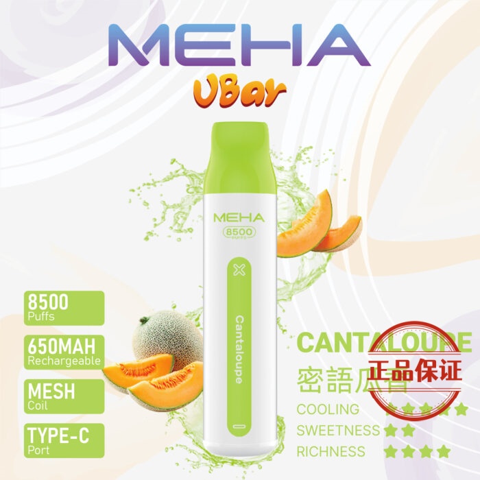 MEHA VBar 魅嗨小白條 8500口 拋棄式電子煙：圖片 12