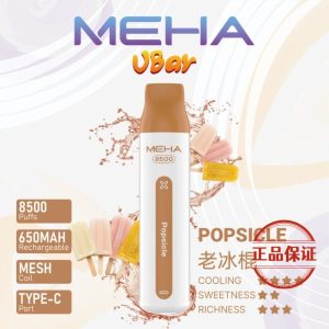 MEHA VBar 魅嗨小白條 8500口 拋棄式電子煙：圖片 11