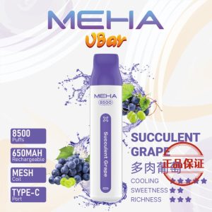 MEHA VBar 魅嗨小白條 8500口 拋棄式電子煙：圖片 9