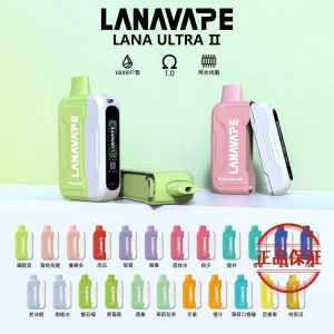 Lana Ultra II 16000口 磁吸換彈式拋棄式電子煙：圖片 2