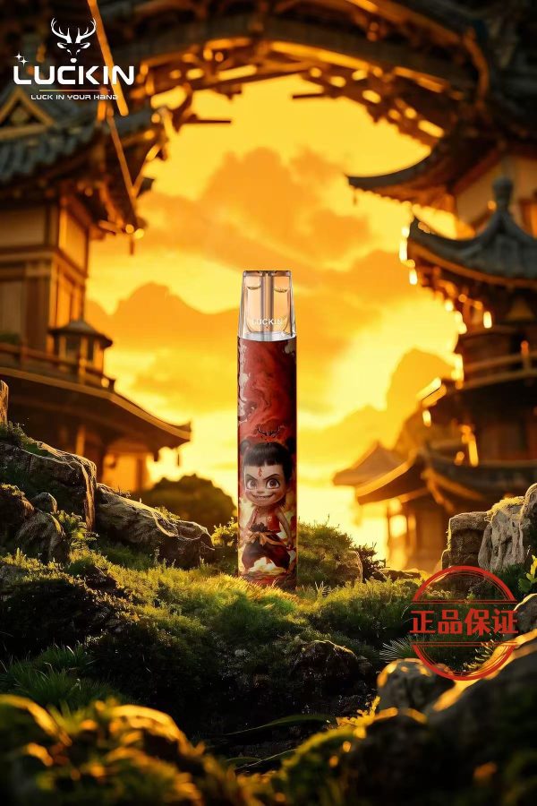 LUCKIN 幸運一代主機