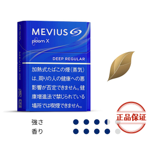 MEVIUS 七星 Ploom X 專用加熱煙彈：圖片 1