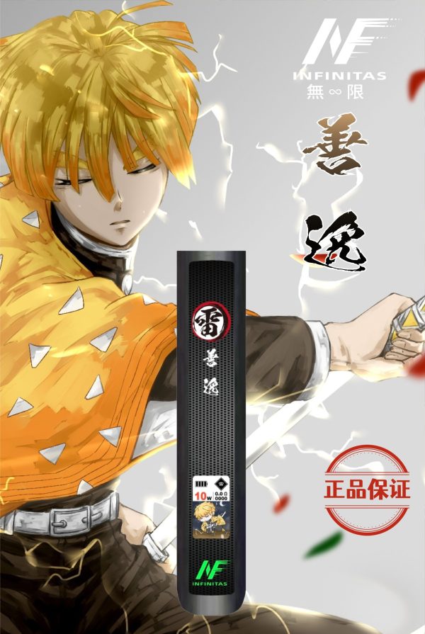 INF 鬼滅之刃 4/5/6 代聯名主機