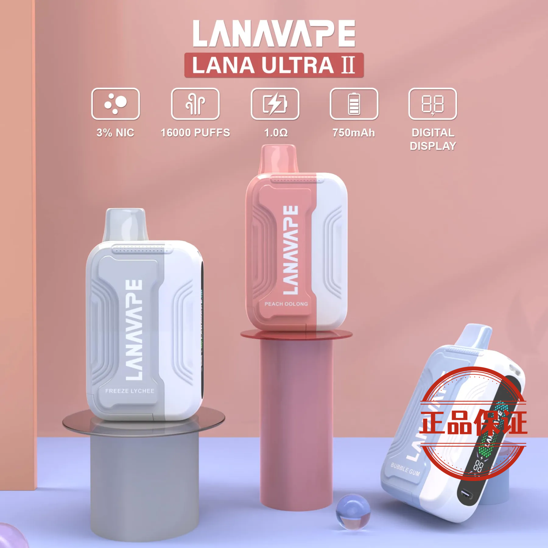 Lana Ultra II 16000口 磁吸換彈式拋棄式電子煙：圖片 4