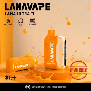Lana Ultra II 16000口 磁吸換彈式拋棄式電子煙：圖片 17