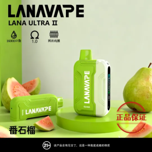 Lana Ultra II 16000口 磁吸換彈式拋棄式電子煙：圖片 15