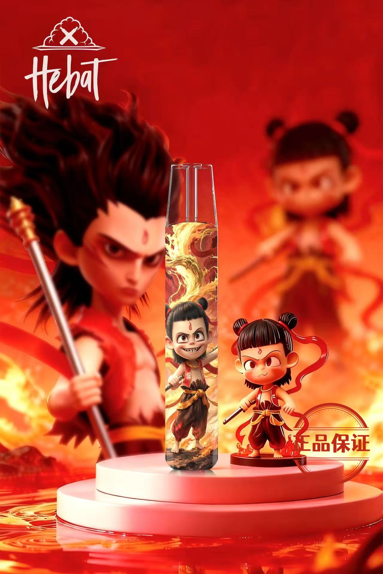 HEBAT 喜貝動漫聯名主機：圖片 3