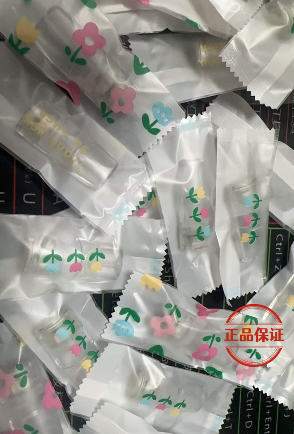 TUTX一代煙彈｜側註油空倉