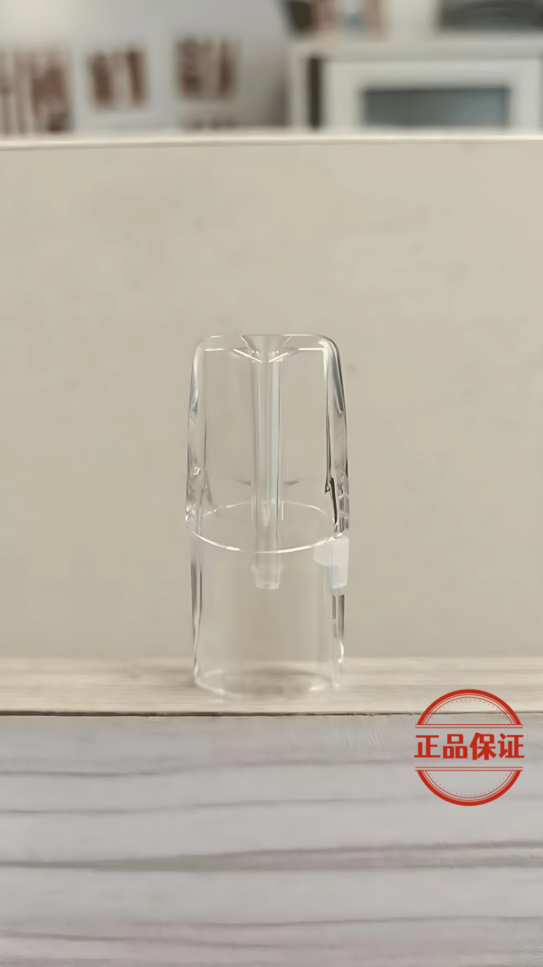 TUTX一代煙彈｜側註油空倉