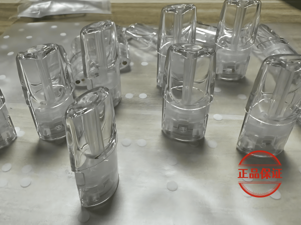 TUTX一代煙彈｜側註油空倉