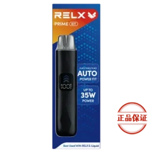 RELX Prime Kit 悅刻註油主機：圖片 3