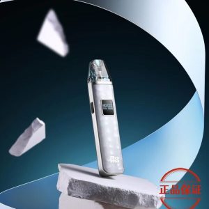 Roma R1 羅馬注油式主機：圖片 3