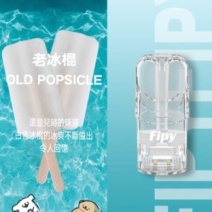 FIPY 果派一代煙彈  買3送1，買5送主機：圖片 12