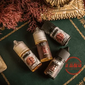 BLACK TEA 茗茶煙油|30ML / 60ML