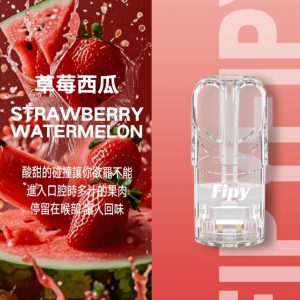 FIPY 果派一代煙彈  買3送1，買5送主機：圖片 8