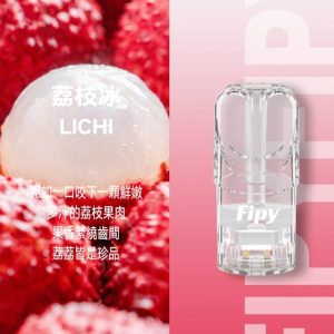 FIPY 果派一代煙彈  買3送1，買5送主機：圖片 13