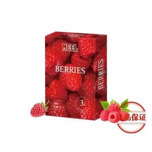 Meel 新版一代煙彈：圖片 2