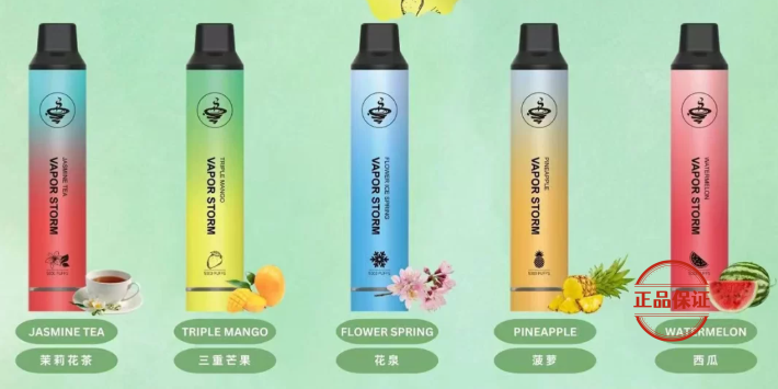 VAPOR STORM 風暴 CF5000 發光拋棄式電子煙：圖片 4