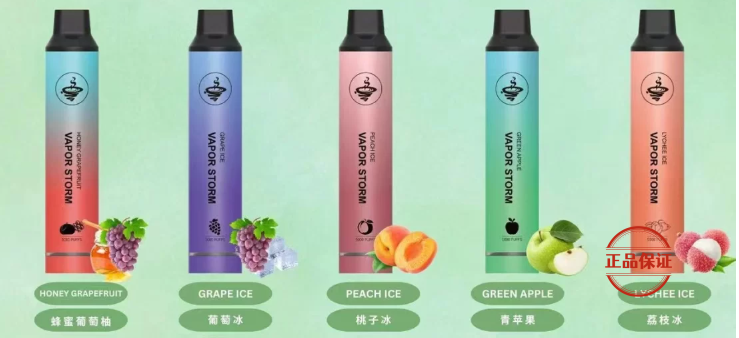 VAPOR STORM 風暴 CF5000 發光拋棄式電子煙：圖片 3
