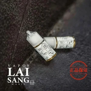 LAI SANG 賴桑系列大／小煙油｜30ml／60ml：圖片 2