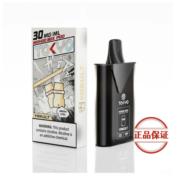 TOKYO MOHOO BOX 東京魔盒煙彈 買5盒送主機