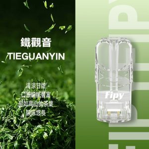 FIPY 果派一代煙彈  買3送1，買5送主機：圖片 17