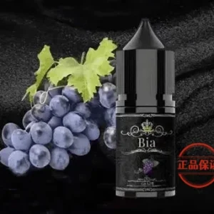 BIA 比亞冰釀系列菸油：圖片 2