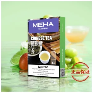 Meha 魅嗨 一代煙彈：圖片 7
