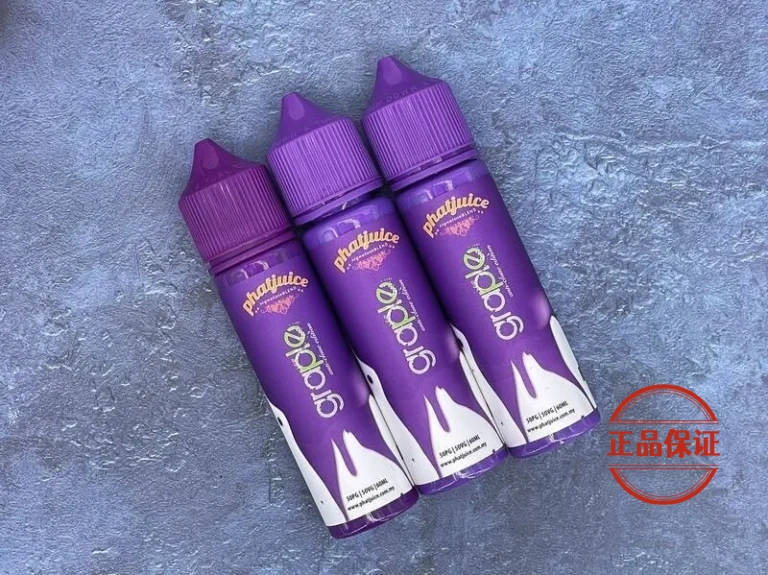 PHATJUICE GRAPLE 酷斃葡萄 大煙油：圖片 3