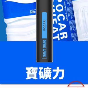 SALT SHAQ 鯊克 7000口 拋棄式電子煙：圖片 12
