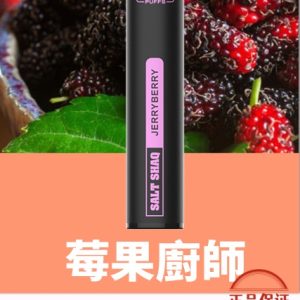 SALT SHAQ 鯊克 7000口 拋棄式電子煙：圖片 9